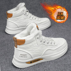 批发2025新款冬季男鞋加棉保暖时尚棉鞋皮面加绒板鞋中帮青年小白鞋子