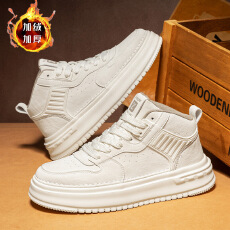 批发冬季新款加绒高帮男士百搭英伦风厚底保暖超纤马丁靴时尚<b class='q'>休闲</b>男鞋