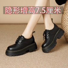 批发<b class='q'>英伦</b>风内增高粗跟厚底乐福鞋圆头小皮鞋拼色时尚百搭系带鞋布洛克