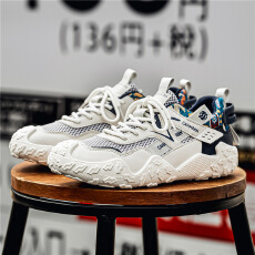 批发男鞋2026春<b class='q'>夏</b>季新款复古百搭厚底青少年防滑耐磨户外徒步休闲鞋男