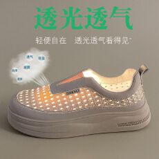 批发2026夏季小白鞋新款韩版ins女学生厚底增高网面透气<b class='q'>休闲</b>街拍