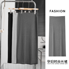 批发无托腹孕妇针织半身裙子女<b class='q'>夏</b>春秋季小个子孕期灰色显瘦直筒包臀裙