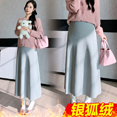 批发无托腹孕妇裤复古简约针织大裙摆半身裙秋季休闲风托腹A字长裙