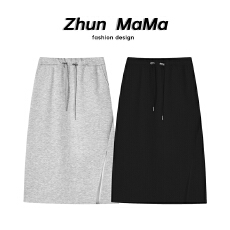 孕妇半身裙春秋季中长款宽松显瘦直筒包臀裙托腹开叉一步裙子