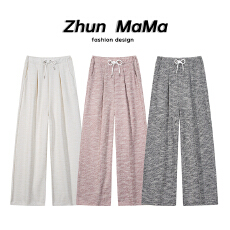 孕妇裤子春秋季宽松型日常休闲百搭无托腹外穿绝美显瘦拖地长裤