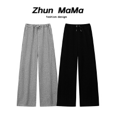 批发孕妇<b class='q'>裤子</b>春秋季外穿阔腿春秋款香蕉裤托腹高个子直筒裤春秋款