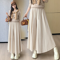孕妇糯米裙裤女长裤春秋新款休闲时尚A字长裙裤针织半身裙裤