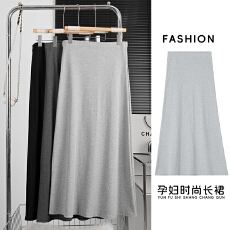 批发无托腹<b class='q'>孕妇</b><b class='q'>裤</b>复古简约针织大裙摆半身裙秋季休闲风托腹A字长裙