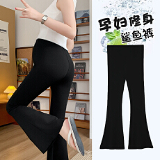 批发<b class='q'>孕妇</b><b class='q'>微喇</b>鲨鱼裤女外穿夏款2026新款松紧腰提臀运动喇叭瑜伽裤子