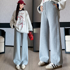 批发孕妇<b class='q'>裤子</b>春秋季外穿阔腿春秋款香蕉裤托腹高个子直筒裤春秋款