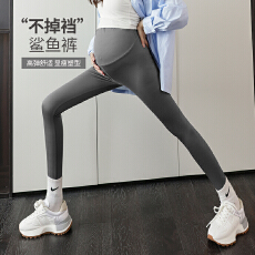 批发孕妇<b class='q'>打底裤</b>2026春秋外穿夏季薄款大码小个子秋季瑜伽鲨鱼裤子秋装