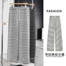 批发宽松阔腿条纹裤子女春秋夏季新款薄款休闲裤加长高个子宽松拖地裤