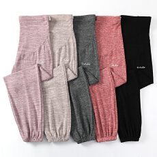 批发孕妇裤阔腿裤春秋薄款宅宅裤休闲裤宽松外穿时尚款秋季裤子韩版潮