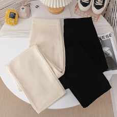 批发孕妇裤子春秋款外穿高个子直筒阔腿裤秋装秋季孕早期<b class='q'>打底</b><b class='q'>长裤</b>春秋