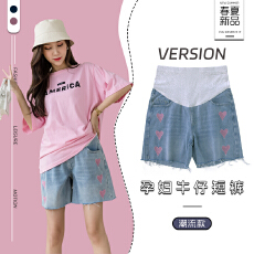 批发孕妇短裤夏季薄款外穿防走光休闲<b class='q'>牛仔</b><b class='q'>打底裤</b>孕妇潮流阔腿辣妹热裤