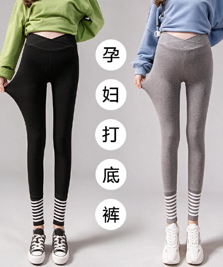 임산부 만나는 바지 외출용 2026 새로운 임신 기간 아니요 르 배 떨어지지 않음 가랑이 작은 키 임산부 봄 드레스