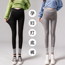 批发孕妇<b class='q'>打底裤</b>子外穿2026新款孕期不勒肚子不掉裆小个子孕妇春装