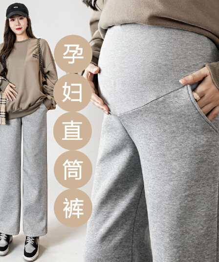 임산부 바지 봄 가을 외출용 와이드 레그 팬츠 여름 새로운 캐주얼 트임 스트레이트 긴 바지 가을 출산 착용 가을 의상