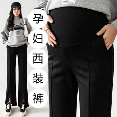 批发腿精孕妇裤子春季九分<b class='q'>打底</b>直筒开叉大码西裤外穿夏装职业装喇叭裤