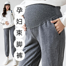 批发4XL孕妇裤子春秋款外穿加长款收腿裤秋装秋季孕早期<b class='q'>打底</b><b class='q'>长裤</b>秋冬