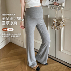 批发孕妇喇叭裤子外穿夏季薄款瑜伽裤小个子孕期不勒肚子<b class='q'>打底</b>裤<b class='q'>长裤</b>秋