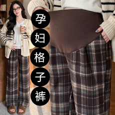孕妇裤子春秋季外穿阔腿裤不勒肚2026新款春夏薄款复古格纹直筒裤