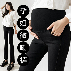 孕妇裤子小个子九分裤夏季薄款高个子高腰弹力修身黑色显瘦喇