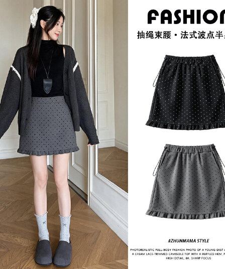 임산부 프랑스식 도트 무늬 노출 방지 반신 스커트 여성 가을 겨울철 새로운 펌프 로프 조정 레이스 두꺼운 한 마디 미니 스커트