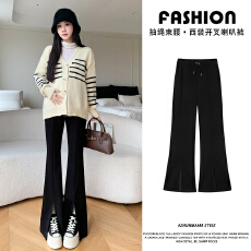批发孕妇裤前开叉微喇裤子春夏装新款无托腹产后可穿西裤垂感喇叭长裤