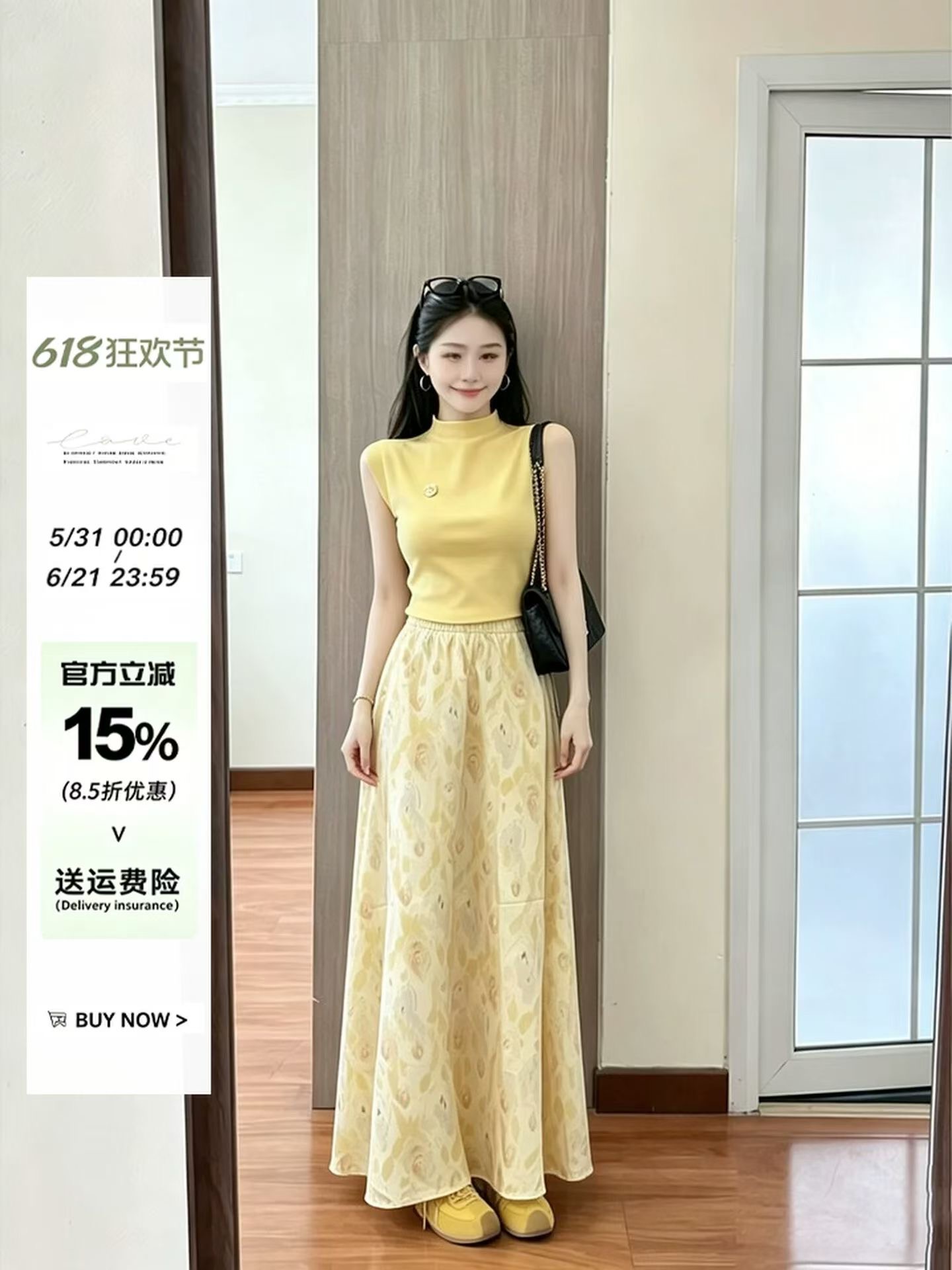 자이언트 잘 생긴 ootd 착용 가져 가라. 전체 집합 2026 새로운 황색 꽃무늬 여성 드레스 여름 롱 스커트 투피스 슈트