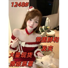 批发瑞茜·威瑟斯 节日限定 圣诞元旦跨年氛围感时尚套装连衣<b class='q'>裙</b>R66391H