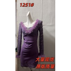 批发瑞茜·威瑟斯 狙心定律 纯欲风权威后妈感显瘦气质<b class='q'>时尚</b>套装R66382H