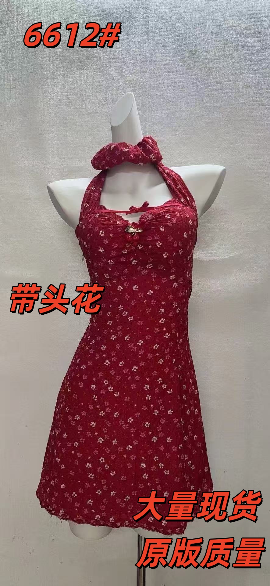 루이 茜 웨이 Sher S 빨간색 장미 버블 봄 여름 순수한 욕망 달콤한 스타일 중국 스타일 의류 드레스 r3735w