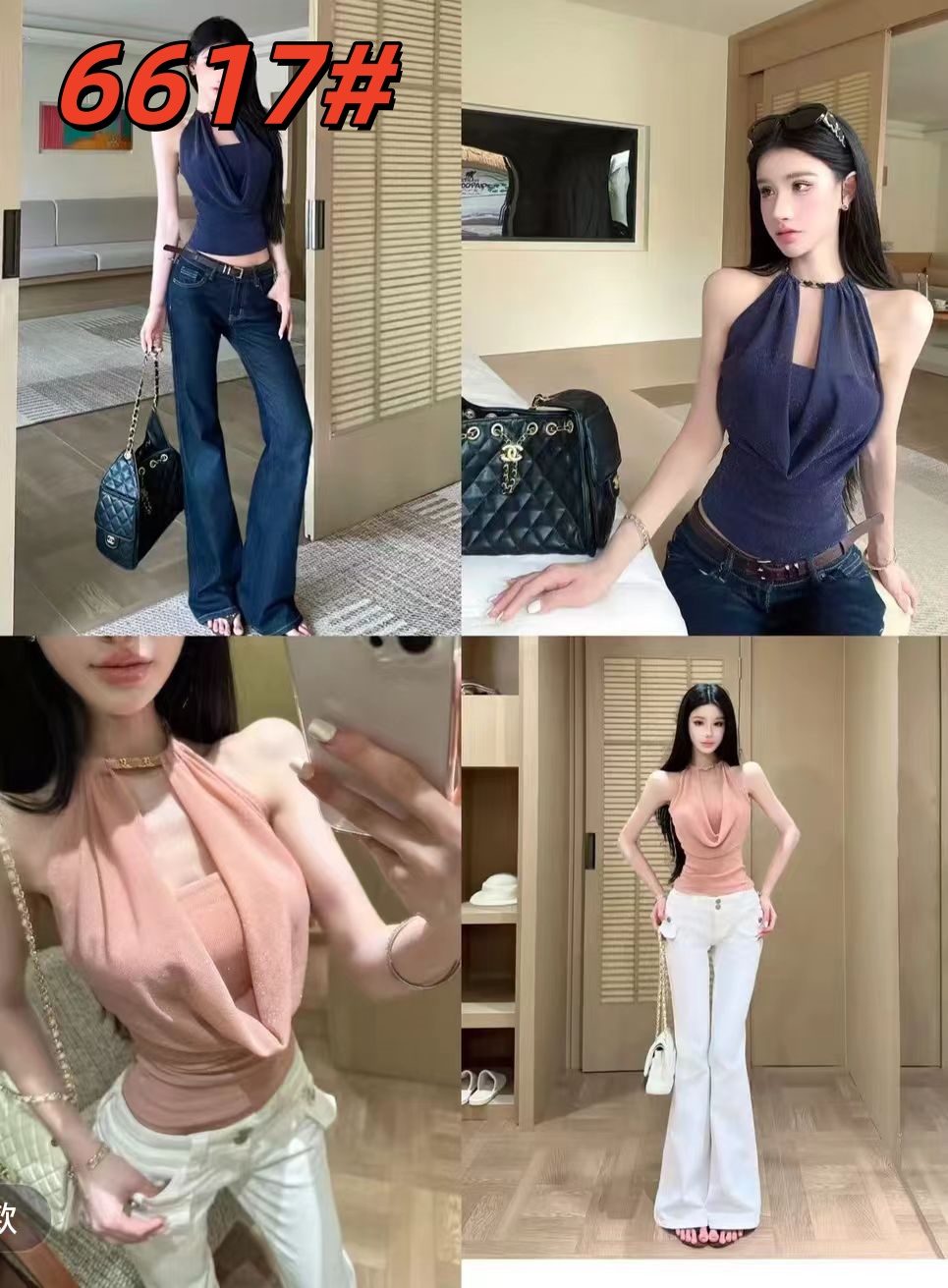 먼지 덩 덩 고대 조기 필터 흔들다 칼라 행침 목 슬립