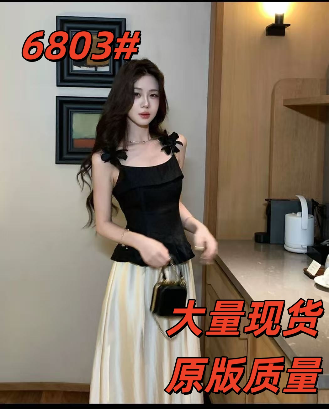무쯔리 목자이 꽃 장식 청 妍 빛 요리 한 바람 꽃 슬립 허리 수축 맨위 도루 센스 새틴 반신 치마 세트