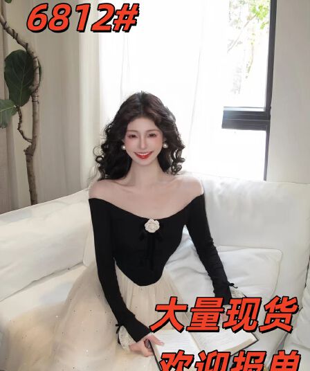 늦게 시리아 동백 나무 동백 나무 빛 럭셔리 천 금빛 바람 오프숄더 이른 가을 새로운 플래시 훈련 Tulle 인어 꼬리 드레스