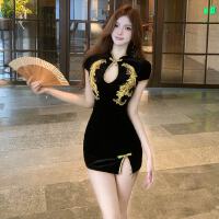 상품 썸네일 2
