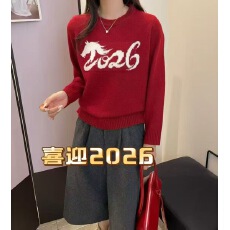 批发2025新年氛围感红色毛衣女洋气<b class='q'>加肥</b>特大码羊毛衫2025爆款打底衫