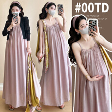 批发实拍网红孕妇夏装雪纺孕妇吊带裙＋防晒衣两件套大码孕妇套装