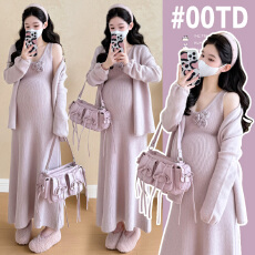 批发实拍 新款大码孕妇套装立体钩花背心裙＋<b class='q'>韩版</b>外套孕妇两件套