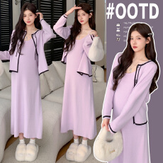 批发实拍 网红款孕妇装大码孕妇两件套<b class='q'>韩版</b>孕妇毛衣套装孕妇冬装