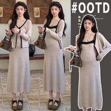 批发实拍网红款孕妇装韩版孕妇毛衣两件套显瘦吊带裙＋小开衫套装