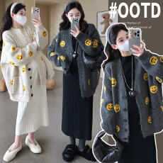 实拍 新款孕妇冬装加大羊绒孕妇外套＋打底裙两件套孕妇套装