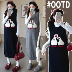 实拍新款孕妇冬装韩版孕妇套装针织毛衣背心裙＋打底衫孕妇两件套