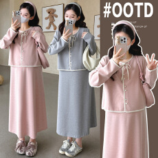 批发实拍新款<b class='q'>孕妇装</b>韩版<b class='q'>孕妇</b><b class='q'>两件套</b>懒人松弛感针织背心裙＋小开衫套装