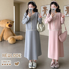 批发实拍新款<b class='q'>孕妇装</b>韩版<b class='q'>孕妇</b><b class='q'>两件套</b>懒人松弛感针织背心裙＋小开衫套装