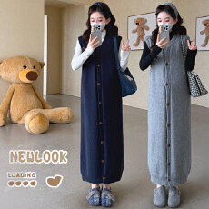 实拍 大码孕妇装新款孕妇两件套休闲针织孕妇背心裙＋打底衫套装