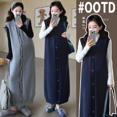 实拍 大码孕妇装新款孕妇两件套休闲针织孕妇背心裙＋打底衫套装