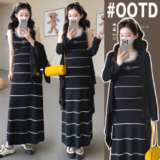 批发实拍2026新款孕妇装<b class='q'>针织</b>条纹孕妇背心裙＋纯棉<b class='q'>开衫</b>两件套孕妇套装