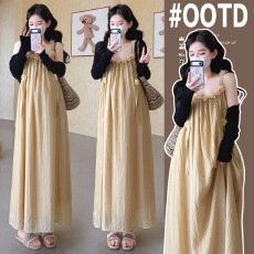 批发实拍新款网红孕妇夏装<b class='q'>大码</b>雪纺孕妇吊带裙＋小开衫两件套孕妇套装